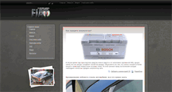 Desktop Screenshot of byfiat.com
